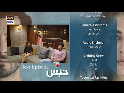 Habs Episode 25 Teaser - New Promo - ARY Digital Drama Review - 18 October 2022
