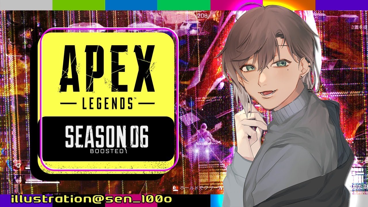 APEX |でぇやもんどでぇやもんど→そのままKCKカスタム!【にじさんじ/叶】