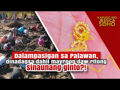 Dalampasigan sa Palawan, hinuhukay para sa ginto?! | Kapuso Mo, Jessica Soho
