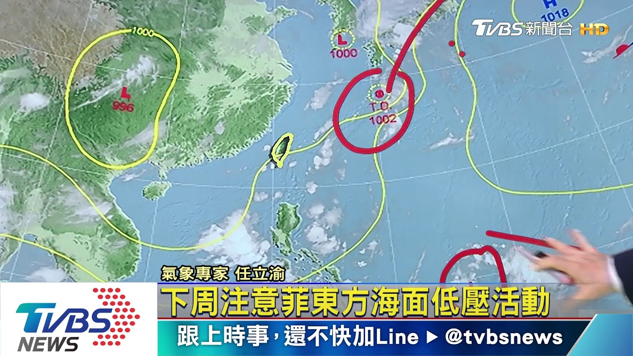 白天炎熱酷熱防中暑　陽光下防曬