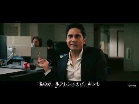 ビットコイン:「ウルフ・オブ・ウォールストリート」が驚くべき対策をアドバイス