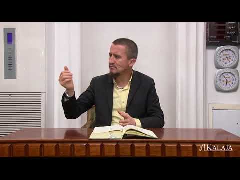 Suretu Inshikak 5 - Dr. Imam Ahmed Kalaja