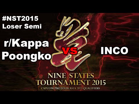 #NST2015 Loser Semi r/Kappa.Poongko vs INCO