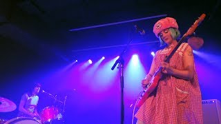 Jessica Lea Mayfield @ Borderline 11/04/18