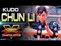 Kudo (Chun-Li) ➤ Street Fighter V Champion Edition • SFV CE