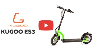 Обзор на электросамокат Kugoo ES3 | Лучший городской самокат | kugoo-russia.ru