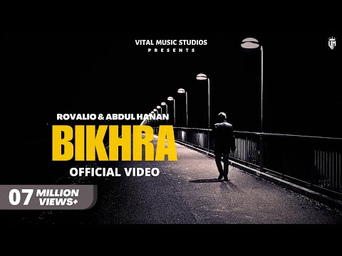 Na Jane Kyun Tu Hi Tu (Official Video) Rovalio Bikhra Lyrical Video Abdul Hanan | Ti Hi Tu Full Song