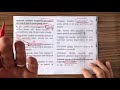8. Sınıf  Türkçe Dersi  Yazım ve noktalama kurallarını uygulama (Yazım) konu anlatım videosunu izle