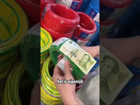 Why do Chinese factories put real money into cable reels?🤔