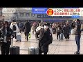 ウイルス感染者数なぜ急増 潜在患者が一気に表面化