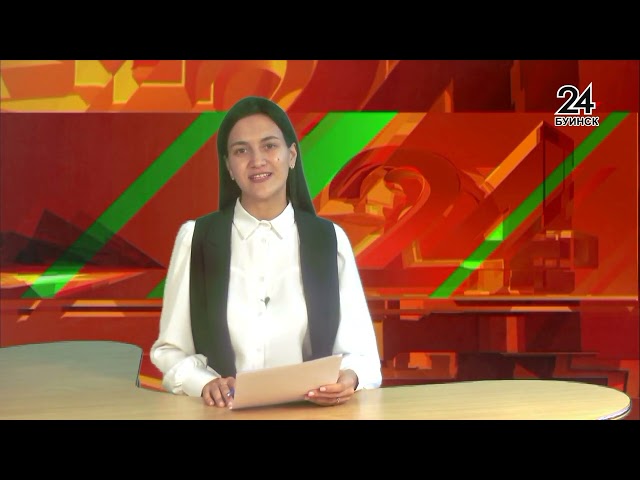 Новости ТРК от 23.09.2022