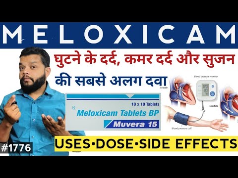 7.5mg melorise meloxicam tablet bp