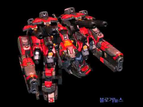 Starcraft 2 Quotes - Thor - Terran