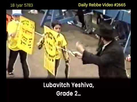 Lubavitcher Rebbe: "The National Guard Tank Parades on Lag Baomer" RebbeDaily #2665