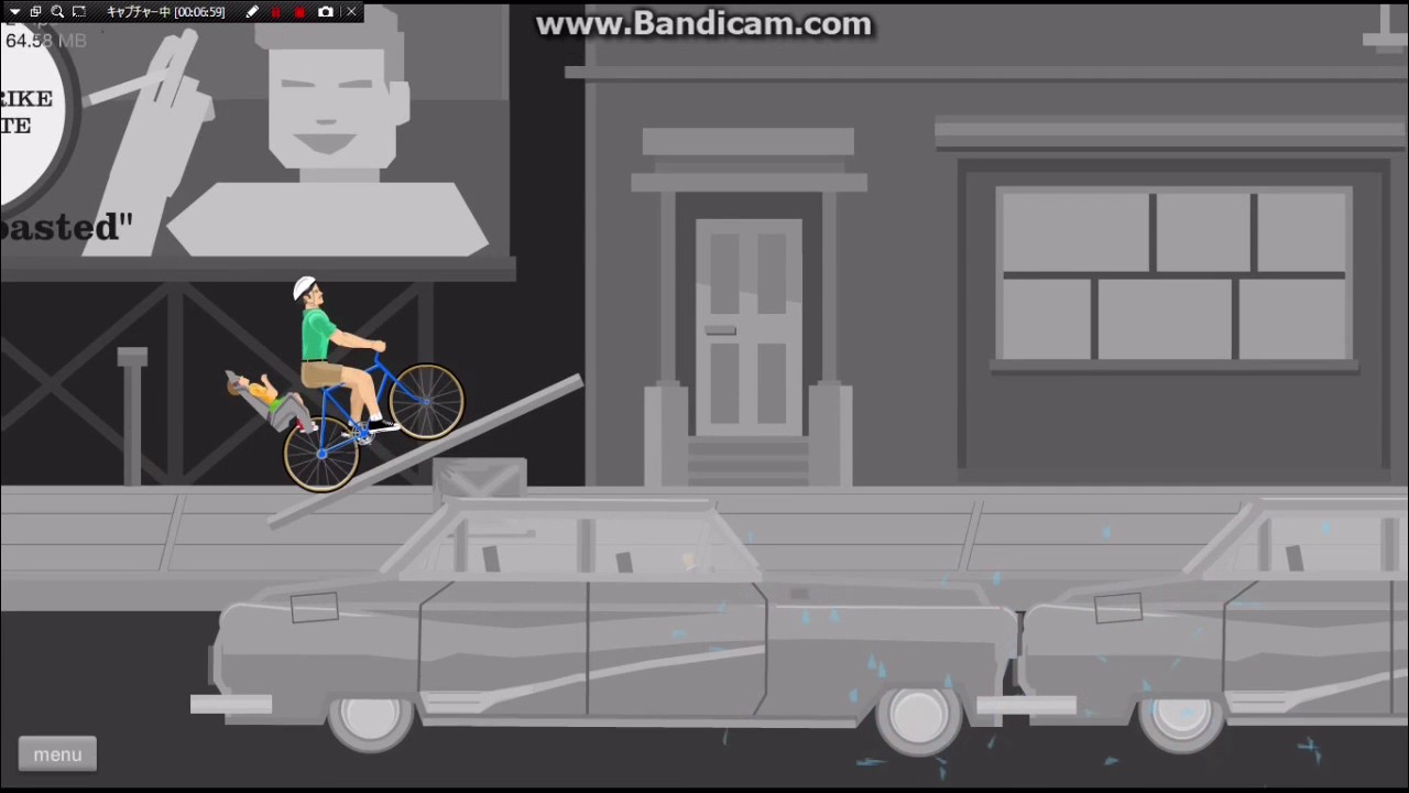 HAPPY WHEELS Gameplay