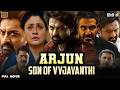 Arjun Son Of Vyjayanthi Full Movie Hindi Dubbed 2026 Kalyan Ram Sohail Khan Latest South Movie