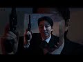 ATC Around The World La La La La La Slowed Reverb The Salesman Gong Yoo Dethron Remix