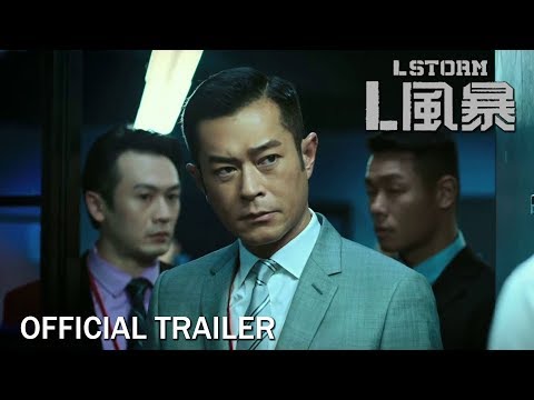 L Storm (2018) Official Trailer