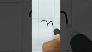N - How to draw alphabet in bubble letters | Graffiti Letter - N