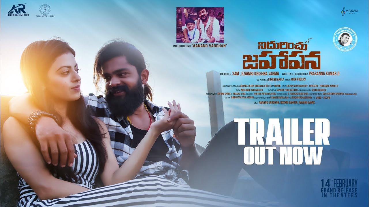 Nidurinchu jahapana Trailer Thumbnail