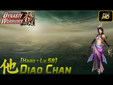 Dynasty Warriors 6 [Xbox 360] Diao Chan LV50 Full Musou (Hardl) - No Commentary