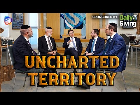 Uncharted Territory  | Full Segment