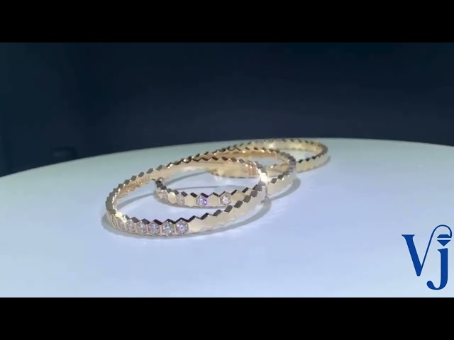 اسوارة النحل ساده