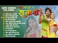 लहरिया लुटs ए राजाजी Movie All Songs Jukebox | Ravi Kishan | Pakhi Hegde | Superhit Bhoj