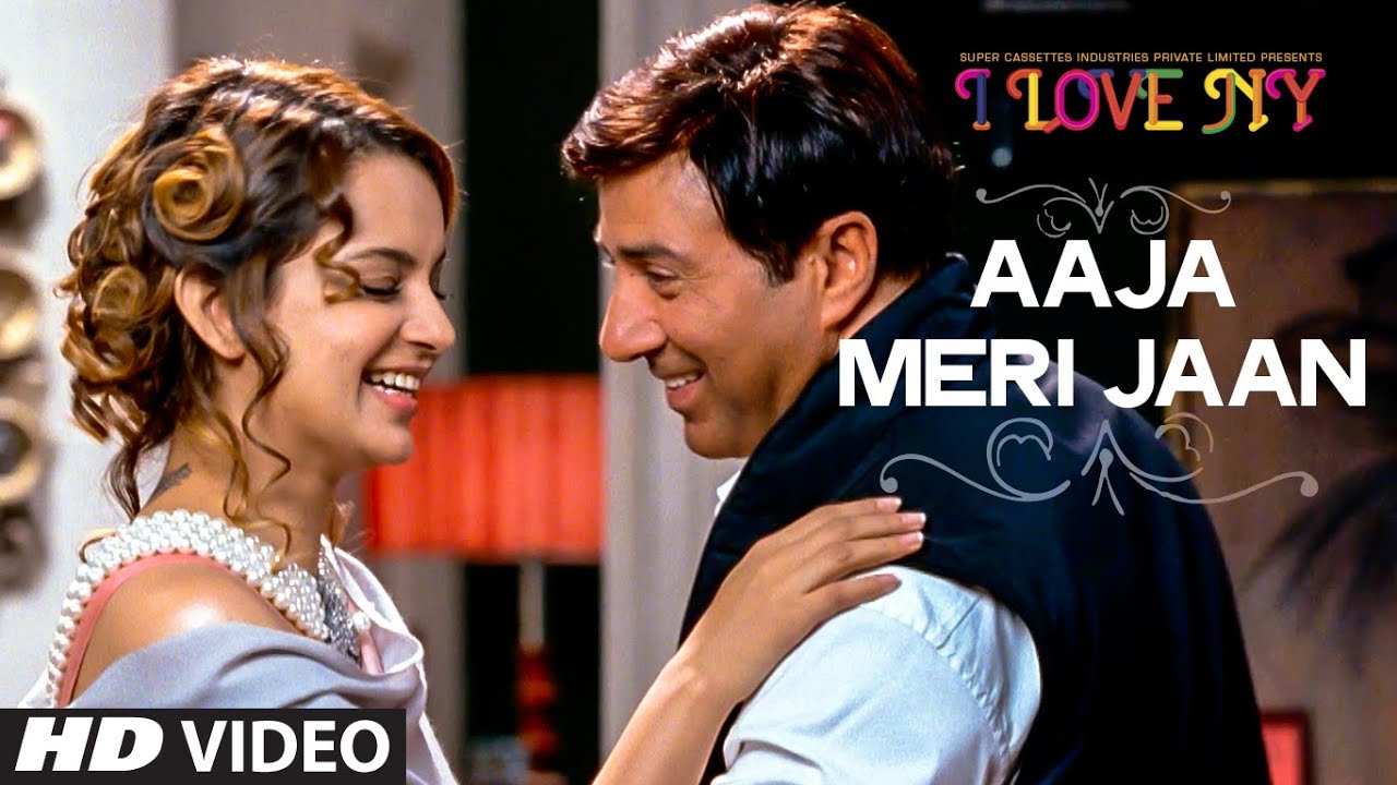 Aaja Meri Jaan Lyrics | I Love New Year | Mauli Dave | R D Burman