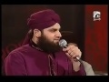 Ye Zameen Jab Na Thi Asmaan Jab Na Tha By Ahmad Raza Qadri