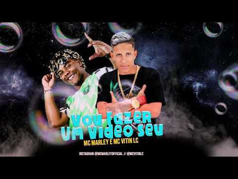 MC Marley MC vitin lc