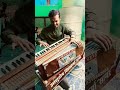 Tumse Milke DilKa Hai Jo Hall Very Clean Harmonium By Ashutosh Vishwakarma Shorts Short Youtube