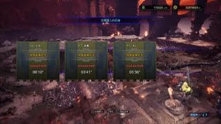 [MHWI] 黑龍 四近戰 打法分享