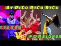 Rico Rico Ay Rico Rico Rico Best Dance Ay Rico Rico Rico Tik Tok