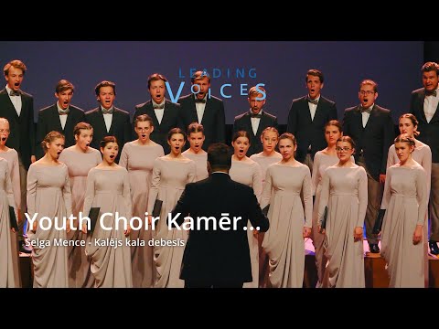Leading Voices 2022, Kamēr... Youth Choir:  Selga Mence - Kalējs kala debesīs (Utrecht, NL)