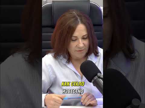 Девочка рассказала о страшном: поможет ли огласка? #shorts