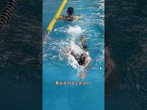「人の命を守る」ライフセービング部　大阪体育大学クラブ・同好会紹介
