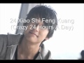 NYLON CHEN - 24 Xiao Shi Feng Kuang (Crazy 24 ...