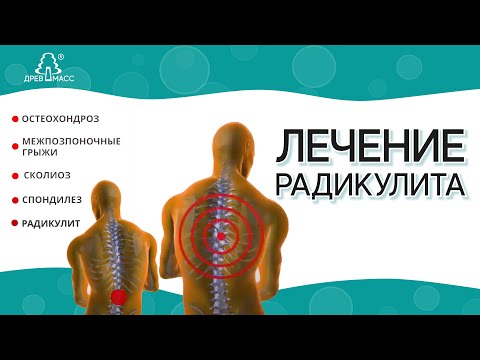 Остеохондроз мертвом море Боль по бокам коленного сустава