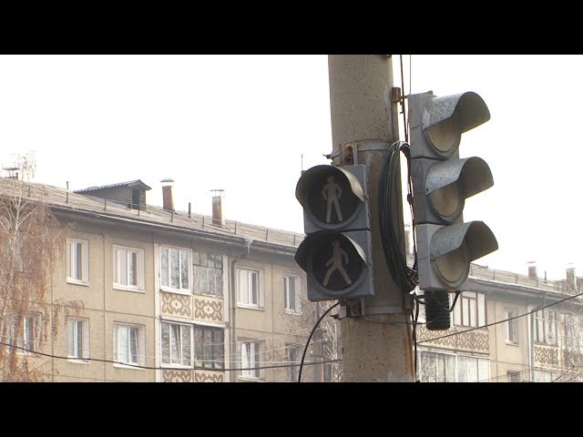 Проблема со светофорами