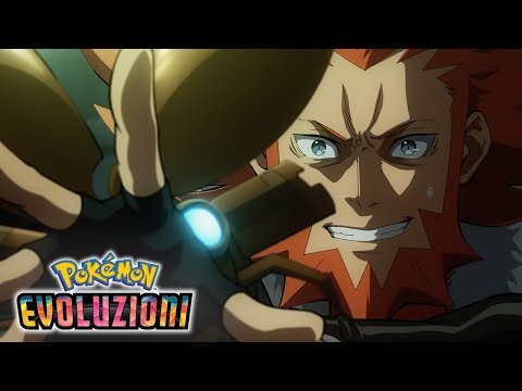 Il visionario ️👁️ | Evoluzioni Pokémon: terzo episodio