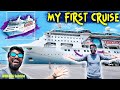 சொகுசு கப்பல் La போறோம் MY FIRST CRUISE Experience Fun Vacation 