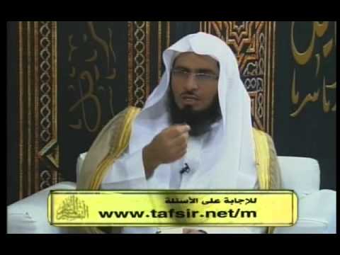  التفسبر المباشر علوم سورة الصف رمضان 1433