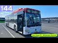 EBS Haaglanden Trajectfilm Snelbus 144 Den Haag CS Duinrell 4K