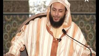 صورة الدرس 142 كرسي الإمام مالك مادة الفقه المالكي للدكتور سعيد الكملي