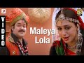 Maleya Lola Video Song Thenmaavin Kombathu Mohanlal Shobana Berny Ignatius