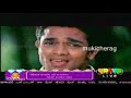 Preethisalebeku Kannada Movie Songs