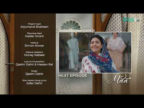 Maa Next Episode 10 | Aina Asif - Ahmed Rafique - Areej Mohyudin | Multiverse Entertainment