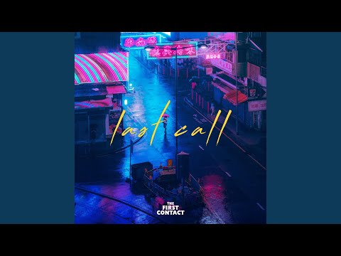 Last Call