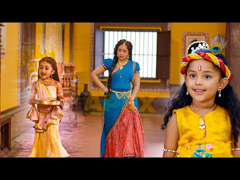 मैय्या से चोरी-चुपके राधा आयी कान्हा से मिलने | यशोमती मैय्या के नंदलाला | Shree Krishan Leela